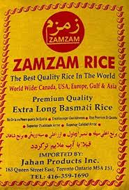 ZUMZUM BASMATI RICE 10LB