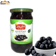 ALHALAM SLICED BLACK OIVE 700G