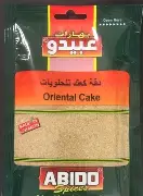 ABIDO ORIENTAL CAKE SPICE 80G