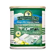 SHEEP MILK BULGARIAN CHEESE 800G