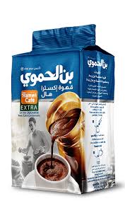 HAMWI BLUE XTRA CARDAMOM